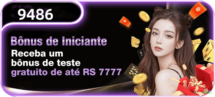 Configurações úteis dentro do app 688s