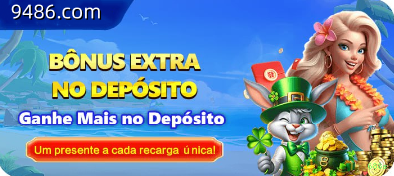 Saque PIX 688s